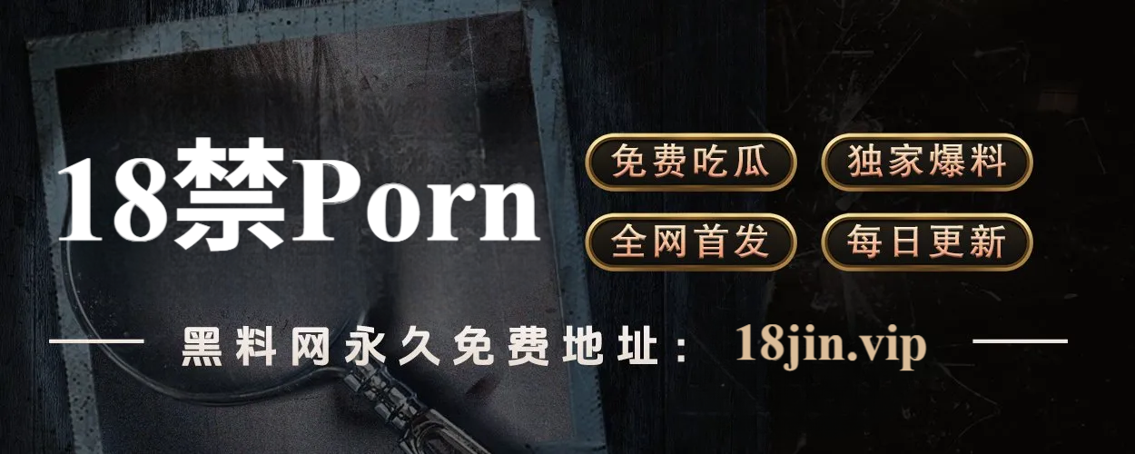 乐可免费未删减入口|全网热播韩剧与漫画免费看